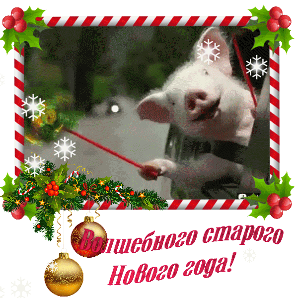 http://s01.yapfiles.ru/files/2096989/4.gif