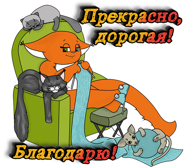 http://s01.yapfiles.ru/files/2105727/8.png