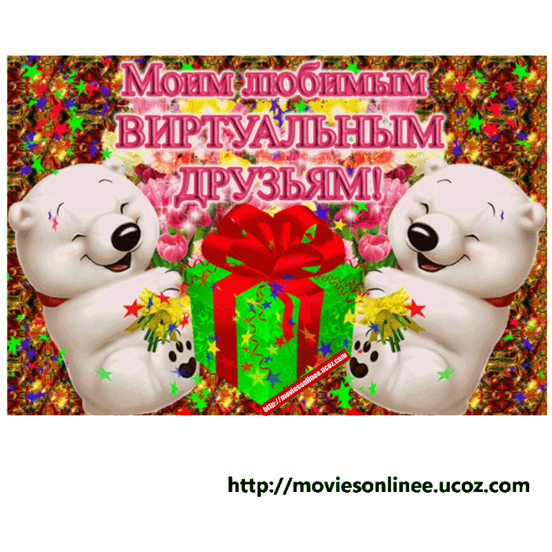 http://s01.yapfiles.ru/files/2283059/Untitled.gif