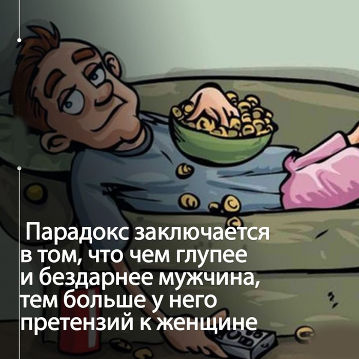 http://s01.yapfiles.ru/files/2298155/3.jpg