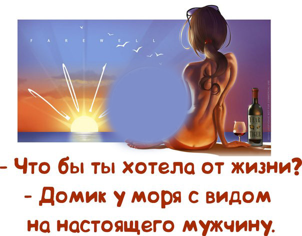 http://s01.yapfiles.ru/files/2298171/12.jpg
