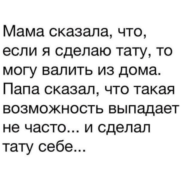 http://s01.yapfiles.ru/files/2298193/28.jpg
