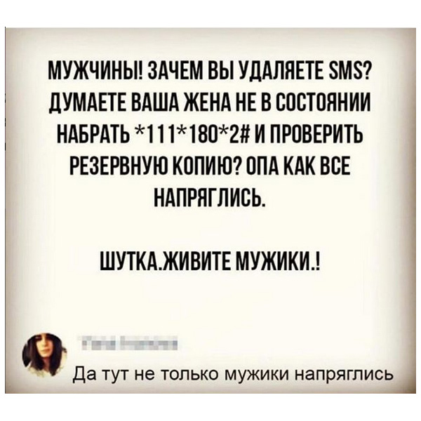 http://s01.yapfiles.ru/files/2298931/1.jpg