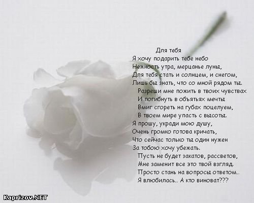 Поздравления с юбилеем женщине Поздравления на День профсоюзов