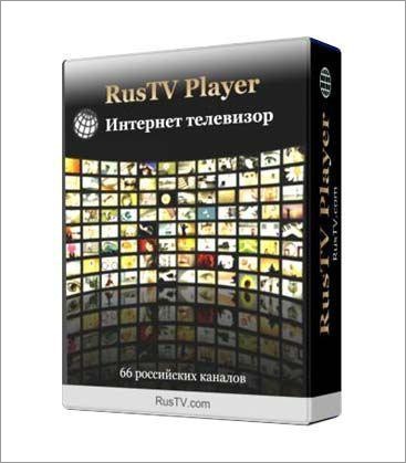 RusTV Player - программа для просмотра телевизионных каналов онлайн