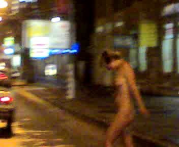 Передозировка или просто чудная девушка