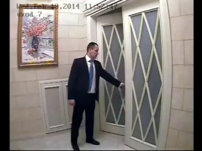 Как Янукович покидал Межигорье часть 4