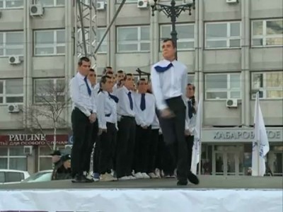 День народного единства в Хабаровске