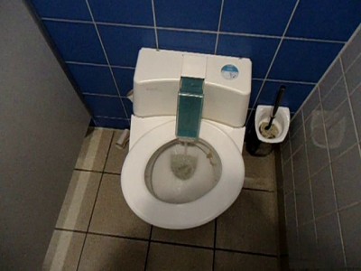 WC трасса Германия
