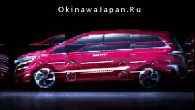 Новая Хонда MPV 2014
