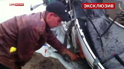 Пилот и пассажир разбившегося в Башкирии самолета захлебнулись в воде