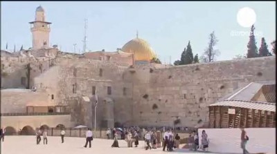 В Иерусалиме застрелен человек, кричавший Аллах акбар