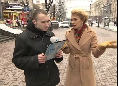 Погода от гопника