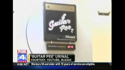 Технологичный писсуар Guitar Pee