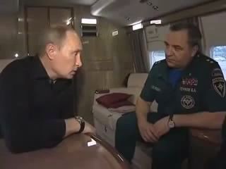 Неберджаевское водохранилище: Путин запутался