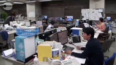Earthquake measuring 7.3 hits off northeast Japan Tsunami Alert