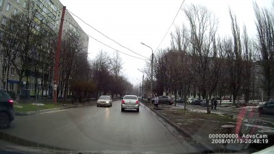 Показал всем хуй