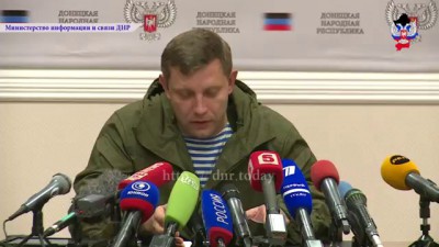 Александр Захарченко. Опровержение слухов о своей отставке