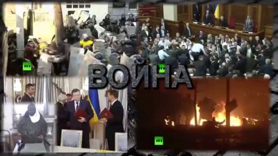 Украина - война олигархов (часть 2)