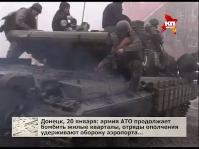 "Моторола" пленному украинскому командиру: "Что ж ты, людей на убой повел!?"