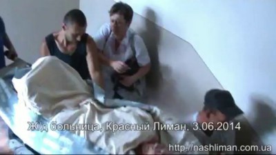 Саратовской областной детской клинической больнице