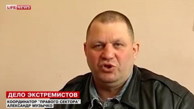 Сашко Билый попросил защиты у СБ Украины