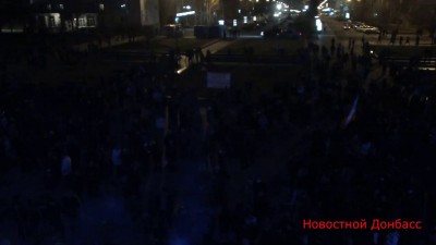 В полночь возле и внутри ОГА в Донецке