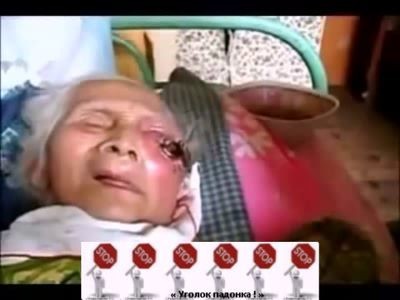 Наверное соринка в глаз попала ...