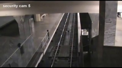 Поезд призрак в московском метро