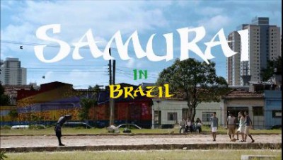 Самурай в Бразилии