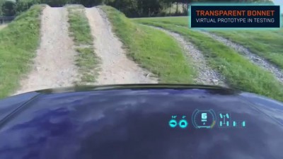 «Прозрачный капот» Land Rover позволяет видеть дорогу под машиной
