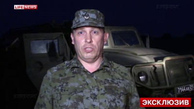 Украинские военные пытались отбить брошенный в России БМП