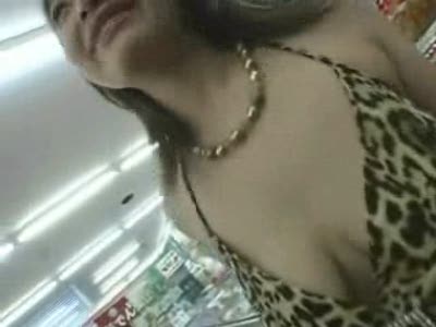 Японский магазин