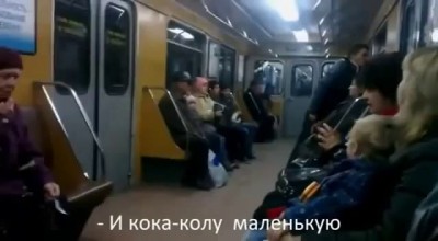 Прикол в Ташкентском метро