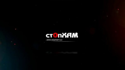 СтопХам 37 - Колдрекс / Coldrex