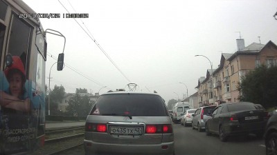 Вожатая трамвая