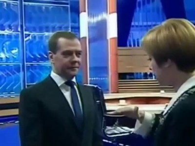 Медведев и инопланетяне Ржач . Medvedev and aliens