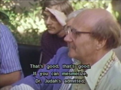 Отвергнуть гипноз мантры, если нет хорошего результата