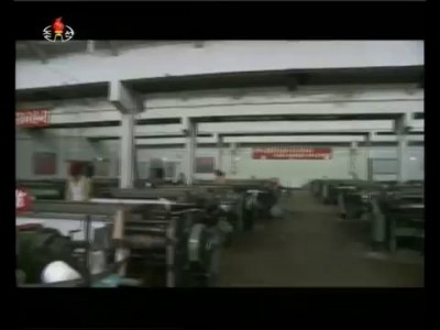 Пхеньянская текстильная фабрика имени Ким Чен Сук (КНДР)