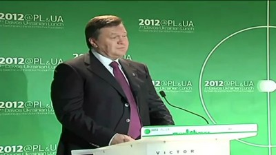 Трейлер поздравления Януковича с НГ 