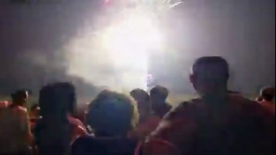 Ленинград — Мы за все хорошее