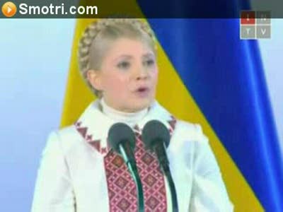 Тимошенко проговорилась!