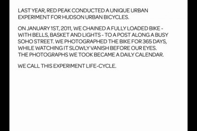 Велосепед стоит  240 дней