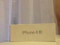 Автоматическое закрытие коробки Apple iPhone 4S