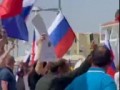 Митинг на Кипре в поддержку России