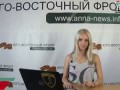 Сводка новостей Новороссии (ДНР,ЛНР) 1 августа 2014