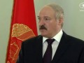 В ситуации выбора Беларусь всегда будет на стороне России - Лукашенко