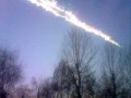 Взрыв в Челябинске