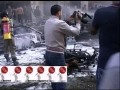 Взрыв у посольства Ирана в Бейруте ...