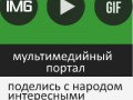 sclinks.ru Мультипорт